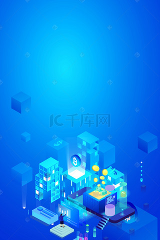 海报字体背景图片_扁平化简约创意工作海报背景素材