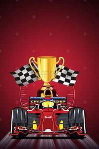 赛车背景图片_红色喜庆冠军赛道F1赛车冠军背景素材