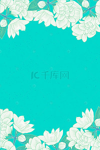 边框背景图片_妇女节女王节女神节唯美淡雅鲜花边框小清新背景