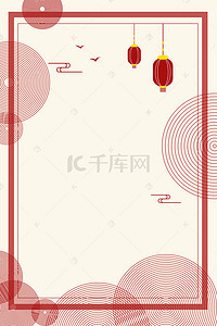 红色新年春节背景