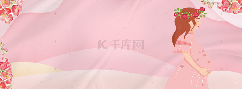 母亲节背景图片_怀孕妈妈母亲节banner