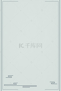 简约蓝色云纹中国风传统古典背景图