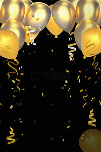 黑色简约美容院会员金色气球背景