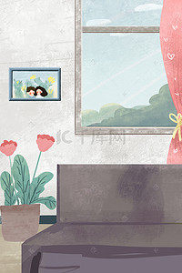 窗帘卡通背景图片_卡通家居带窗户的背景