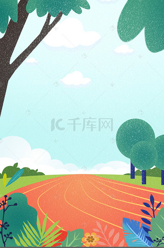 学校背景图片_夏季学校操场户外简约广告背景