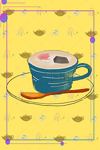 花茶背景图片_黄色矢量夏季水果茶海报背景