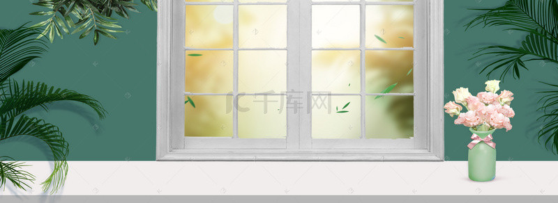 夏季活动海报背景图片_清新夏季窗户促销活动海报banner