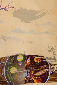 中式餐具背景图片_麻辣火锅中国风美食海报