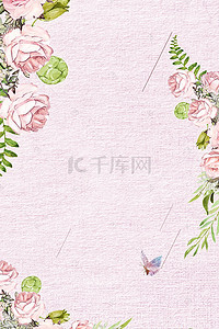 女装粉色背景背景图片_粉色手绘女装花卉背景