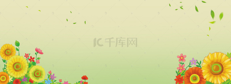 手绘红花背景图片_简约清新野花banner背景