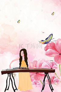 三八妇女节背景图片_三八妇女节女生节