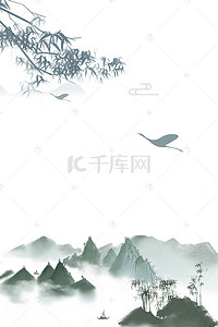 中国复古背景图片_中国风水墨山水竹背景