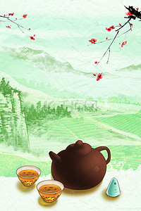 春茶采茶背景图片_复古水墨中国风茶道背景