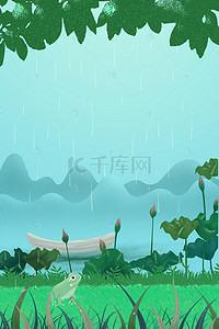 惊蛰扁平背景图片_绿色卡通春天惊蛰节气雨水背景