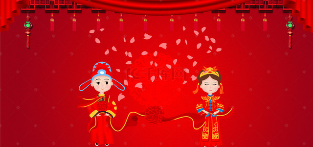 婚庆签到处红色中国风婚庆展板