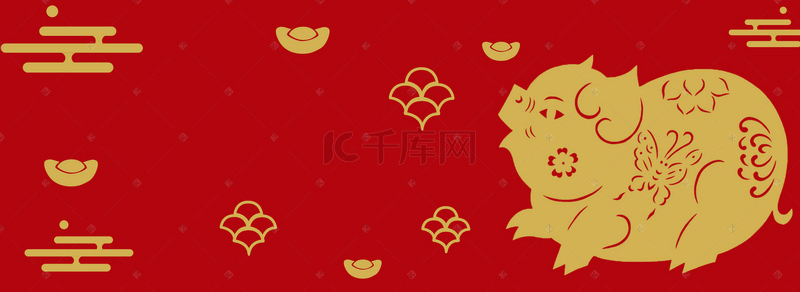 2019猪剪纸背景图片_简约红色烫金花纹新年中式红包利是封背景