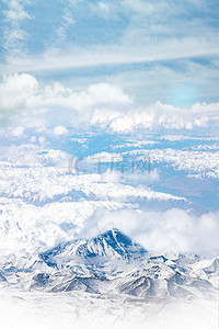 态度企业文化背景图片_企业文化态度担当大气雪山背景