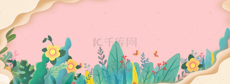 粉色情人节植物花卉banner
