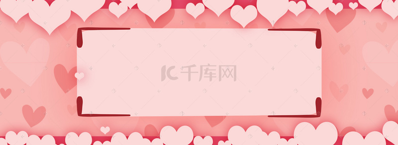 爱心背景图片_214唯美爱情浪漫情人节粉色促销背景