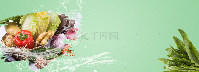 绿色清新蔬菜水果生鲜食品淘宝banner