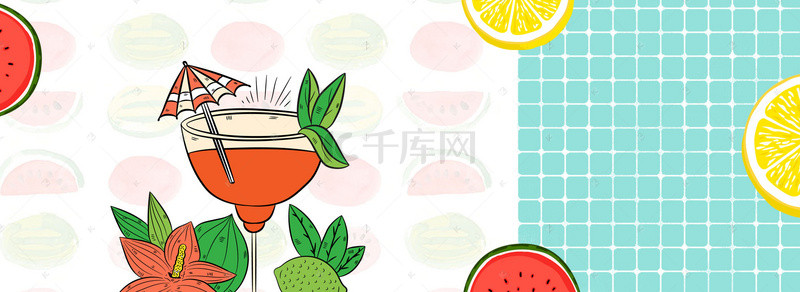 美食banner背景图片_夏天日系凉爽西瓜果汁美食banner