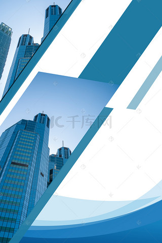 办公背景图片_企业宣传封面画册商务高楼背景