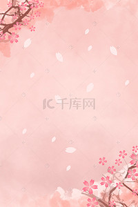 樱花节背景背景图片_浪漫梦幻唯美樱花节海报背景素材