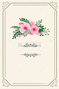 欧式婚庆花朵海报背景