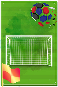 足球赛海报背景图片_2018世界杯足球比赛海报设计