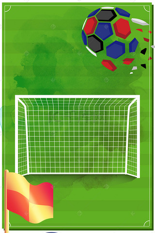 2018背景图片_2018世界杯足球比赛海报设计
