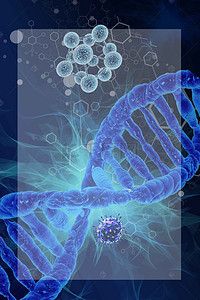 科学背景海报背景图片_蓝色科技商务医学海报背景图