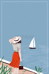 大海报背景手绘背景图片_航行的大帆船背景海报