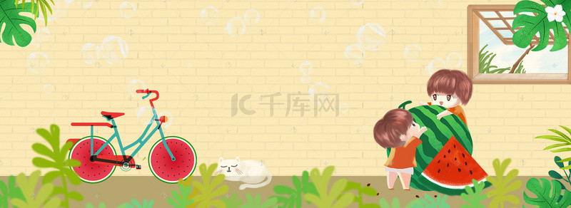 夏天西瓜背景banner