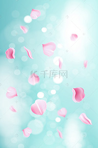 主题活动宣传海报背景图片_浅蓝色玫瑰花瓣飘落背景