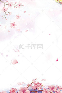 七夕手绘小清新psd分层banner