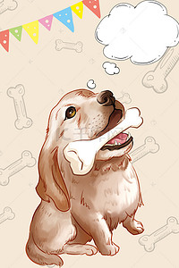 狗狗可爱金毛动物卡通背景