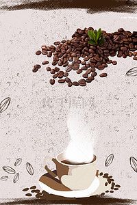促销白色背景图片_高档咖啡促销白色简约下午茶热饮矢量海报背景