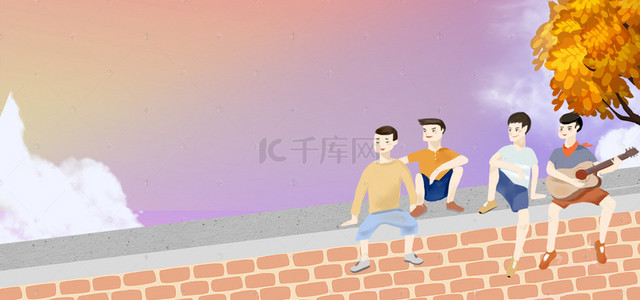 青春校园青春背景图片_唯美致青春校园banner