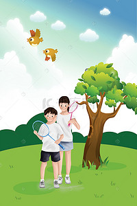 羽毛球运动背景图片_绿色环境羽毛球运动背景