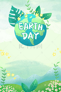 地球背景图片_422世界地球日海报背景