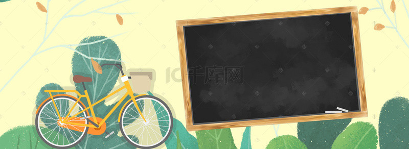 学生毕业设计背景图片_校园毕业季自行车图书馆黄色banner