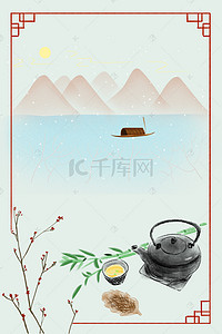 传统绿茶文化背景图片