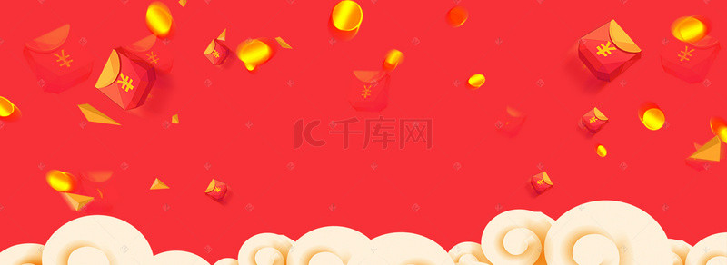 分享banner背景图片_简约春节红色新年红包雨撒钱banner背景