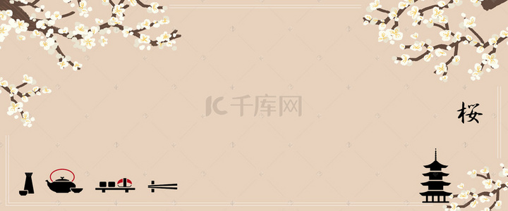 樱花背景图片_清新日式和风唯美樱花日本海报
