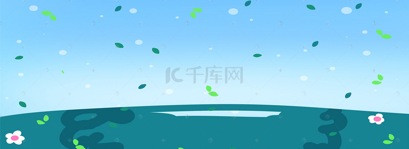 植物插画免抠图背景图片_蓝色的天空白云免抠图