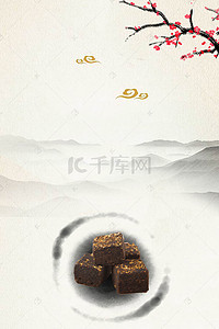 海报糖背景图片_中国风传统古法红糖