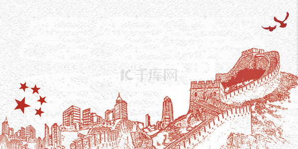 长城背景图片_卡通海报背景