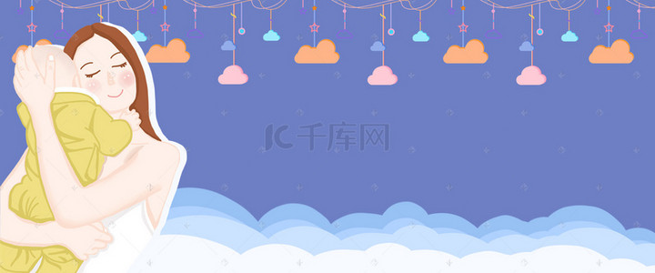 母婴生活馆背景banner