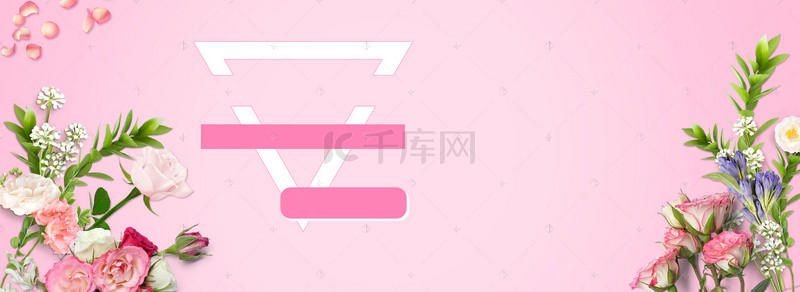 服装背景图片_浪漫粉色教师节鲜花电商banner