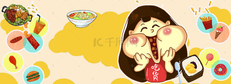 春天美食节背景图片_天猫淘宝吃货节美食海报设计banner